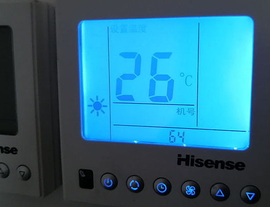 藁城海信中央空调维修电话在哪里找